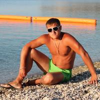 Отзыв от Тарас - Виза Destination Thailand